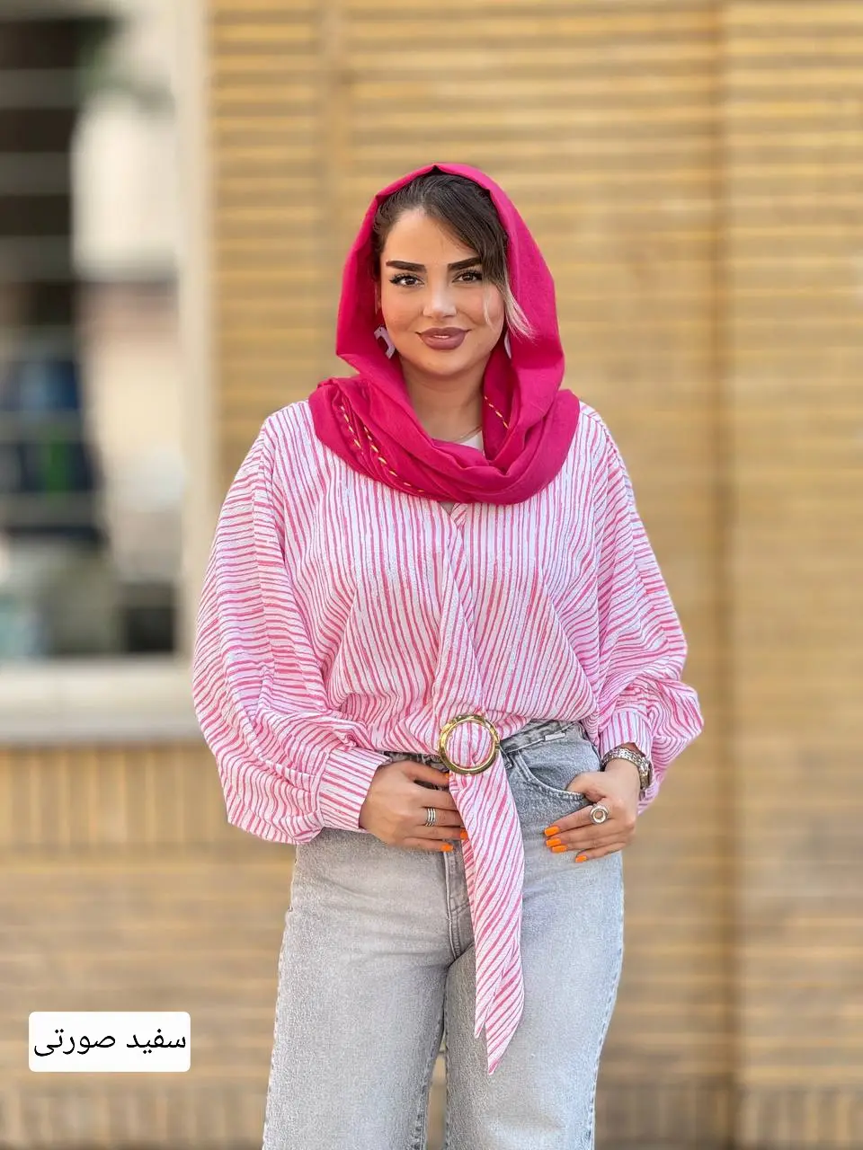 پری گره ای